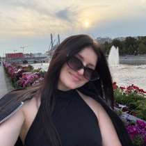 ? Котоняня с заботой и любовью к вашим питомцам! ?, в Москве