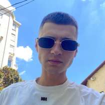 Личный помощник в Краснодаре !, в Яблоновском