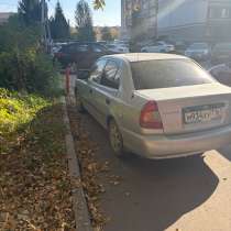 Продажа, в Казани