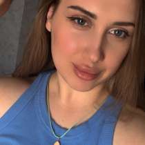 Напишу любой текст, в Москве