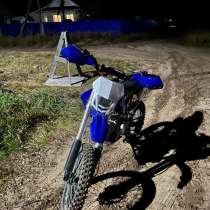 One moto, продаю за 75000 куплен 2026 года летом, в Ульяновске