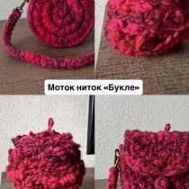Маток ниток Букле, в Абакане