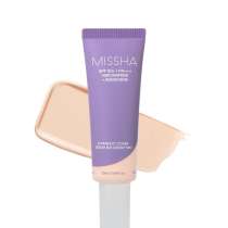 Un ten impecabil cu cele mai bune formule BB Cream pe MySkin, в г.Кишинёв