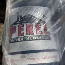 Цветная смесь Perel, в Рязани