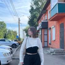Топ-сетка, в Иркутске