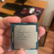 Процессор intel core i5 8400 комплект, в Санкт-Петербурге
