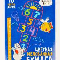 Цветная бумага, в Москве