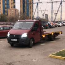 Услуги эвакуатора, в Москве