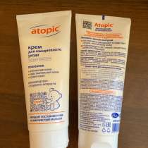 Atopic крем для ежедневного ухода, в Тимашевске