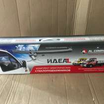 Стеклоподъемник Идеал на газель, в Нижнем Новгороде