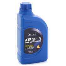 Hyundai ATF SP-IV SP4 SAE 75W Жидкость для АКПП 1л, в Красноярске