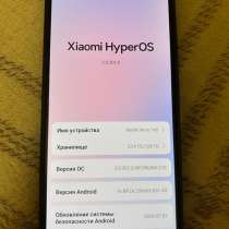 Продам телефон состояние отличное, в Шатуре