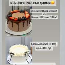 Торты, в Якутске