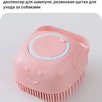 Расческа, в Перми