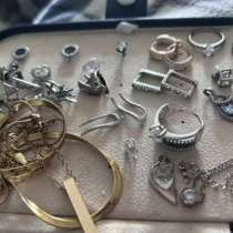 Изделия серебро, в Тюмени
