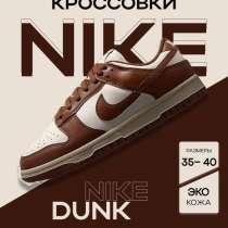 Инфографика, в г.Шымкент