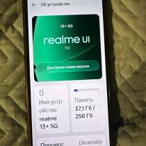 Продам телефон, в Новосибирске