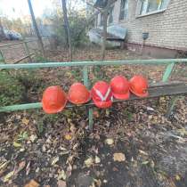 каска, в Александрове