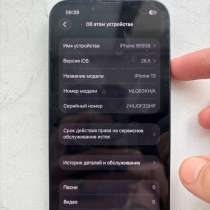 IPhone 13 iCloud на запчасти, в Новосибирске