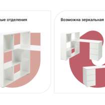 Продается стол с полками и ящиками, в Краснодаре