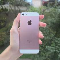 iPhone SE, в Москве