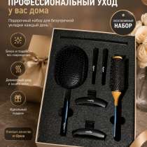 Dyson набор расчесок, в Одинцово