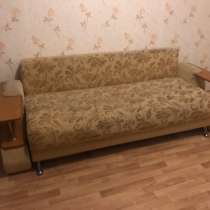 Диван бесплатно, в Твери