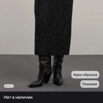 Юбка ZARINA, размер 42-44, в хорошем состоянии, в Пыть-яхе