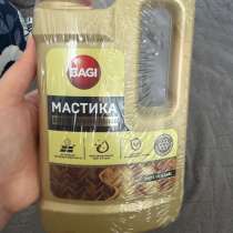 Мастика для полировки полов, в Железнодорожном
