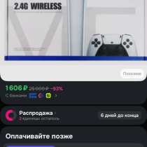 Игровая приставка для телевизора, в Санкт-Петербурге
