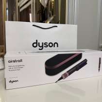 Dyson, в Махачкале