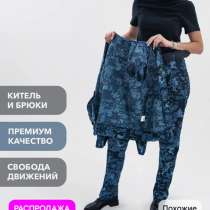 Одежда полиция женская, в Омске