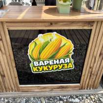 Тумба ресепшен кассовая зона, в Сочи