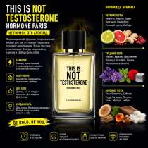Testosterone Hormone Paris, в Калуге