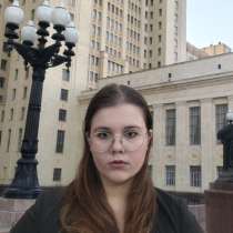 Репетитор по физике и математике, в Москве