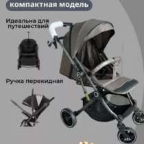 Прогулочная коляска))) ждёт вашего малыша!, в Краснодаре