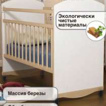 Кроватка детская, в Краснодаре