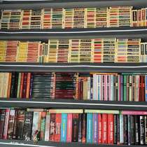 Продам книги, в г.Сухум