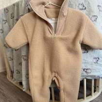 Комбез в отличном состоянии, в г.Мариуполь