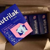 Детская смесь Nutrilak Optimum, в Обнинске