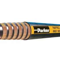 Рукав высокого давления Parker 797TC-20, в Уфе
