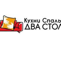 Магазин мебели в Луганске, в г.Луганск