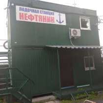 Лодка Прогресс 4, бокс, понтон, в Кстове