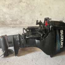 Suzuki DT30S, в Лесозаводске