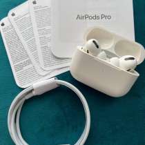 AirPods Pro, в Тамбове