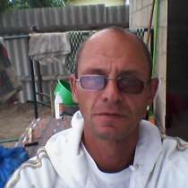 Аким Ларин, 39 лет, хочет познакомиться – Аким Ларин, 39 лет, хочет познакомиться, в Волгограде