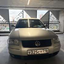 Passat b5+, в Набережных Челнах