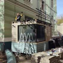 Сварщик, в Москве