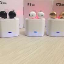 Беспроводные Bluetooth наушники Airpods HBQ i7S TWS, в Самаре