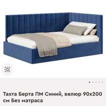 Тахта Берта ПМ Синий, велюр 90×200 см Без матраса, в Воскресенске